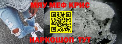 альфа пвп VHQ Лесосибирск