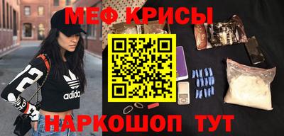 альфа пвп VHQ Лесосибирск