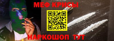 гидра Ликино-Дулёво