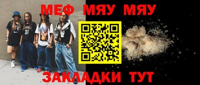 гидра Ликино-Дулёво