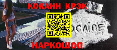 альфа пвп VHQ Лесосибирск