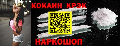 альфа пвп VHQ Лесосибирск