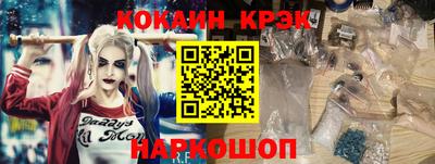 альфа пвп VHQ Лесосибирск