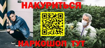 гидра Ликино-Дулёво