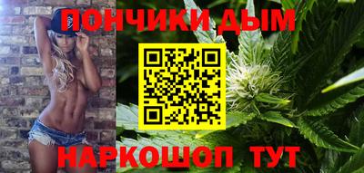 альфа пвп VHQ Лесосибирск