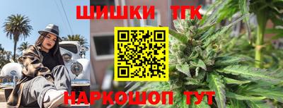 альфа пвп VHQ Лесосибирск