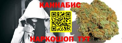 гидра Ликино-Дулёво