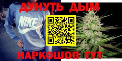 спайс Ливны