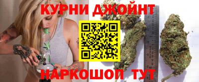 гидра Ликино-Дулёво