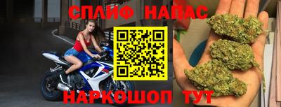 гидра Ликино-Дулёво