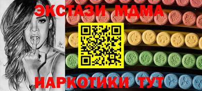 гидра Ликино-Дулёво