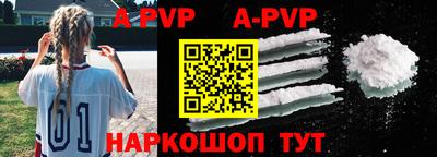 гидра Ликино-Дулёво