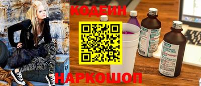 гидра Ликино-Дулёво