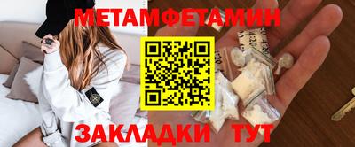 альфа пвп VHQ Лесосибирск