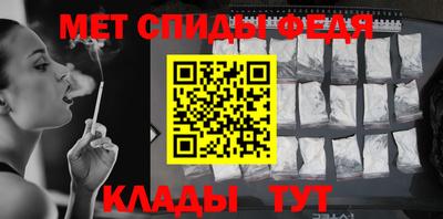 альфа пвп VHQ Лесосибирск