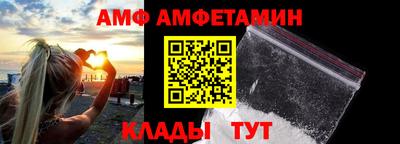 гидра Ликино-Дулёво