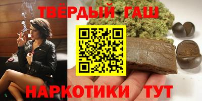 гидра Ликино-Дулёво