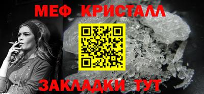 альфа пвп VHQ Лесосибирск