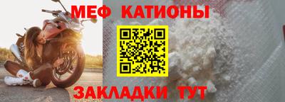 гидра Ликино-Дулёво
