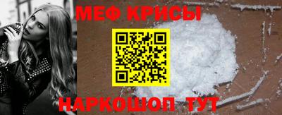альфа пвп VHQ Лесосибирск