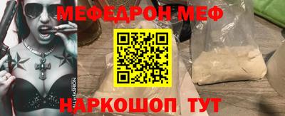 гидра Ликино-Дулёво